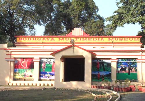 Bodhgaya Multimedia Museum