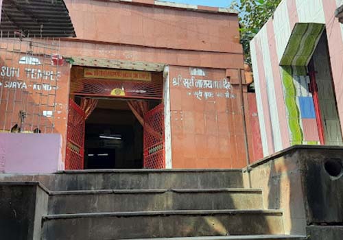 Dakshinaarka Temple