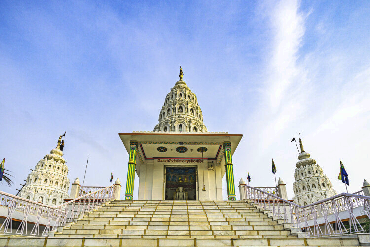 Jain Temple Kundalpur