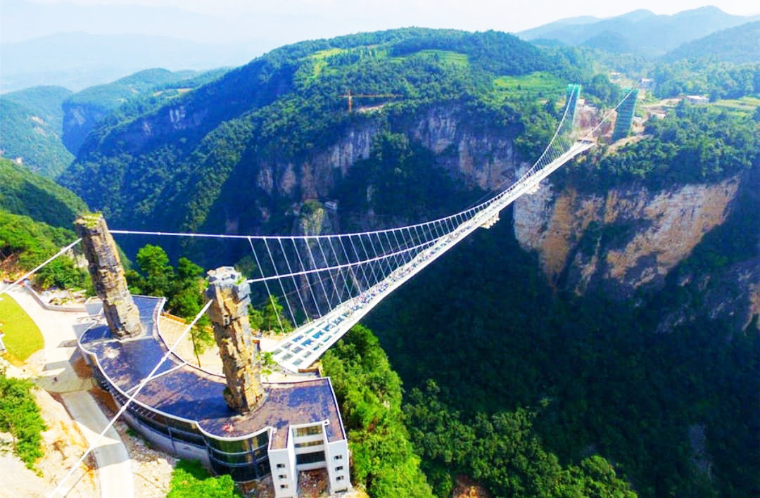 Rajgir Glass Bridge