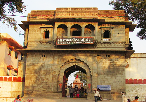 Kal-bhairav-temple